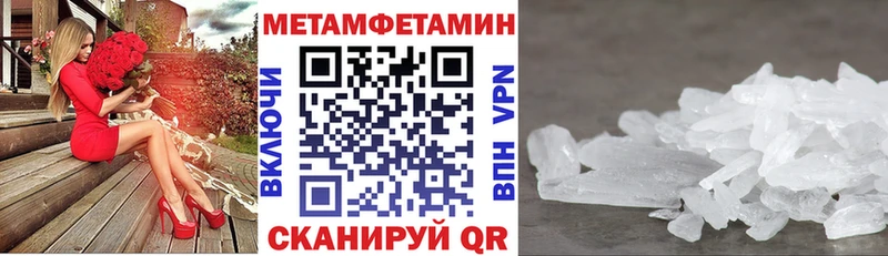 Amphetamine VHQ  Реж 