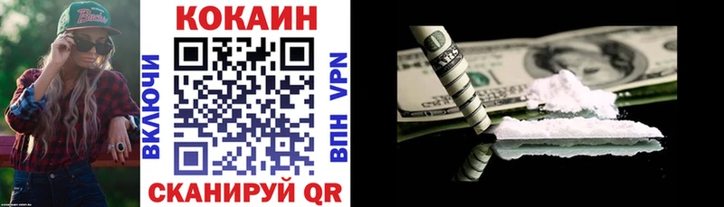 блэк спрут   Реж  Cocaine 98% 