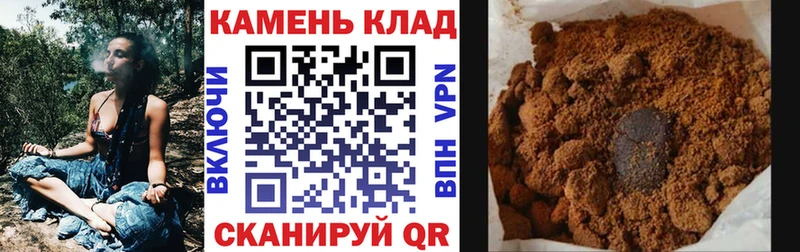 ГАШИШ AMNESIA HAZE  МЕГА ТОР  Реж 
