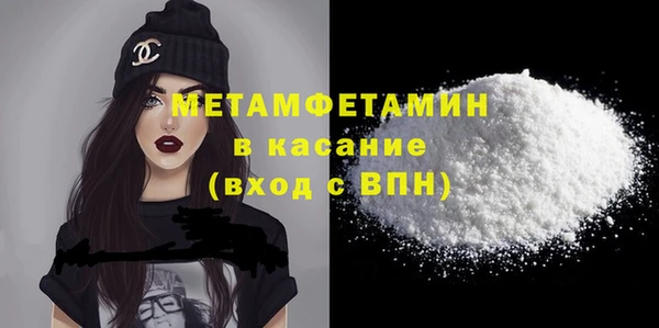 а пвп мука Пересвет