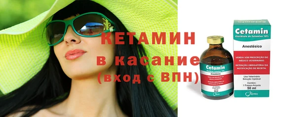 метамфетамин Богданович