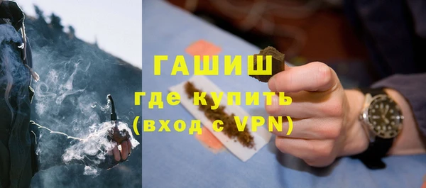 метамфетамин Богданович