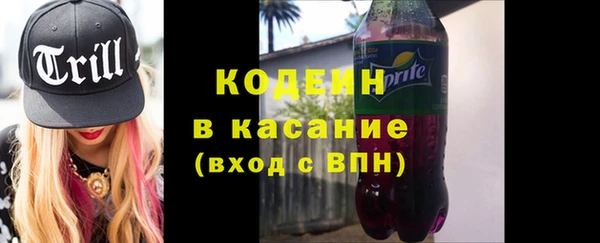 МДМА Богородицк