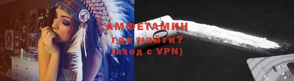 тгк Переславль-Залесский