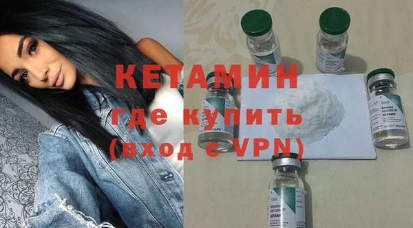 эйфоретик Заволжье