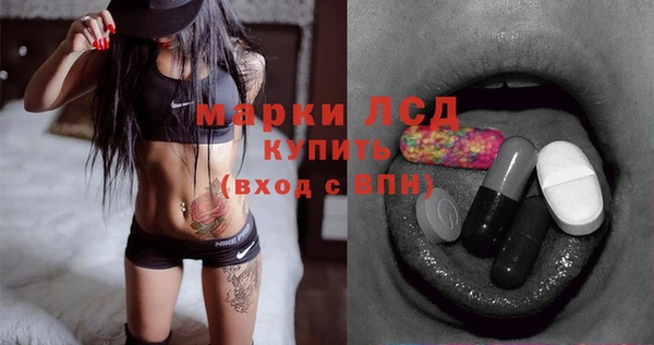 мет Белоозёрский
