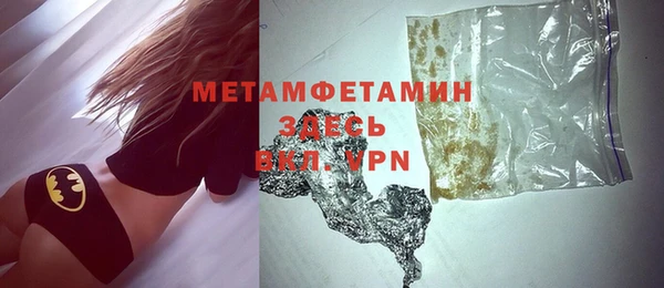 а пвп мука Пересвет