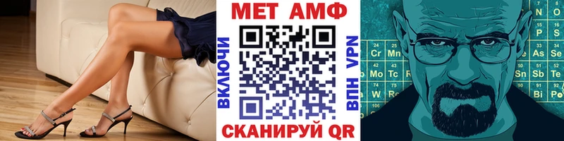 цены   blacksprut вход  МЕТАМФЕТАМИН винт  Реж 